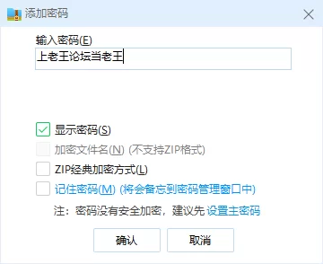 [自拍]
[自行打包] 从背后狂抽女家教淫水泛滥 [1V+370MB][百度盘]