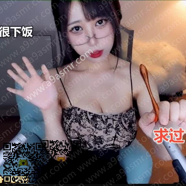 0418142949.jpg ASMR 摇晃水瓶,掏耳朵418苏恩惠