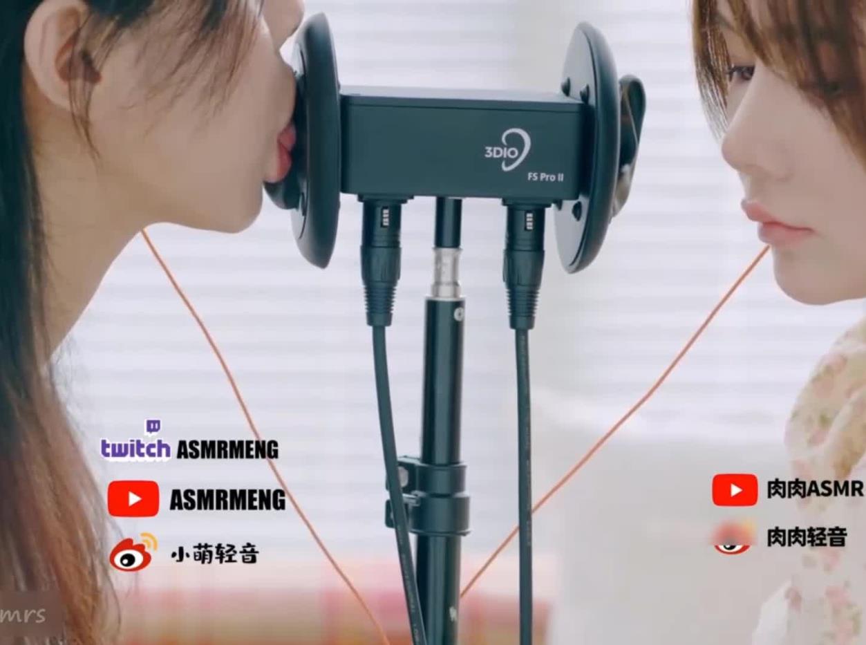 0709114432.jpg 小萌ASMR&肉肉双人舔耳 7月会员视频